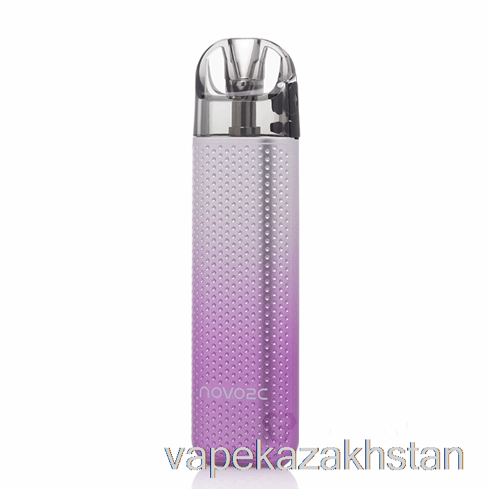 Vape Kazakhstan SMOK NOVO 2C Pod System Silver Purple